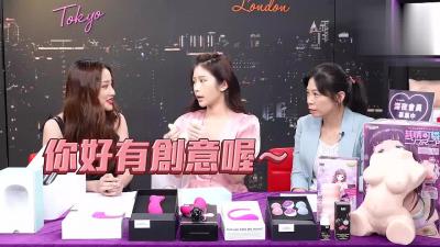 热又幽默的用品。