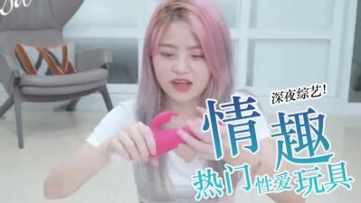 热爱好供应。