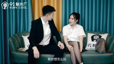 CM215深夜，以美丽的方式演奏美丽的大腿。