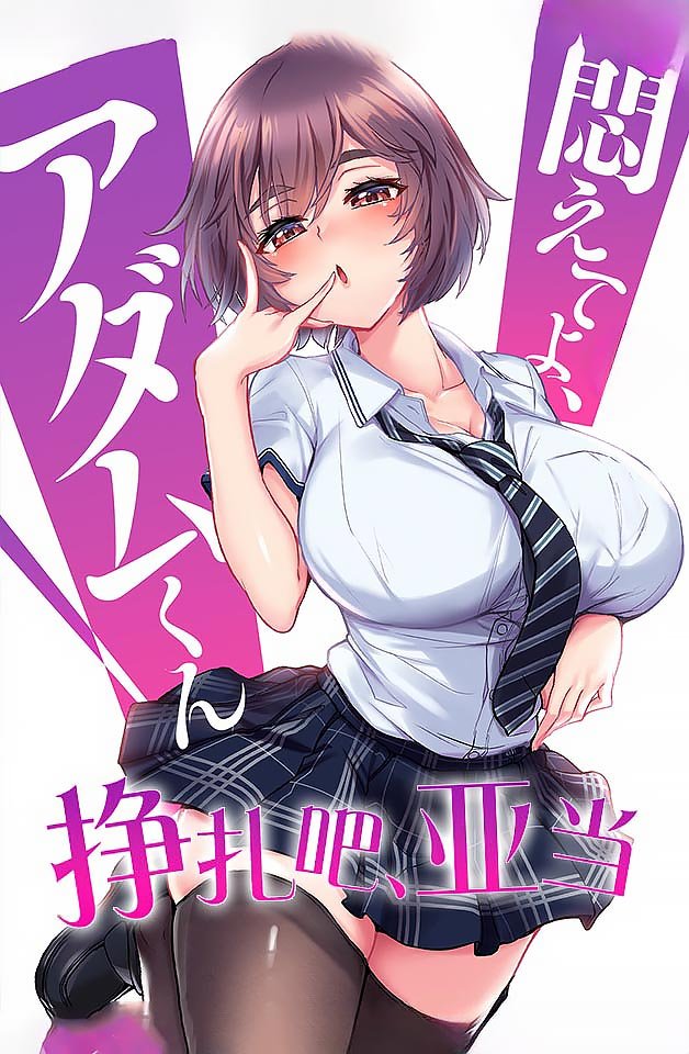 240209 5