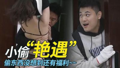 一个关于男友与女爆发力训练大师的小故事。