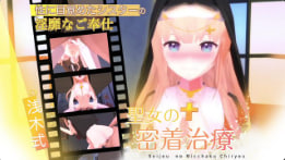 近距离对待Colapi女孩